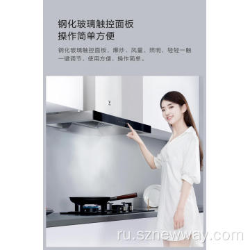 Viomi T Type VT203 Range Hood и плита